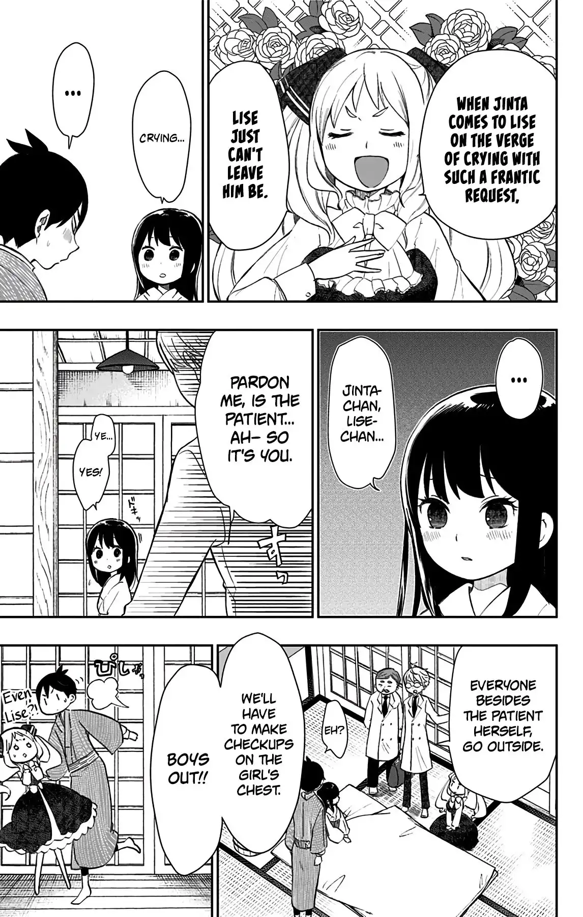 Shite, Okeba Yokatta Koukai Chapter 35 8